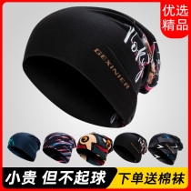 Hat winter mens winter warm mens winter Baotou hat tide autumn and winter Korean version plus velvet wild female cold hat fashion