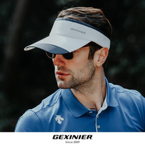 Empty top hat mens trendy sun hat sunscreen sun hat womens summer Korean version of no top baseball wild summer mens tennis