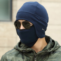 Hat mens winter ear protection velvet hat baseball cap warm riding tide womens cold baotou hat wind and snow hat pullover autumn and winter