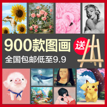 Diy oil painting Digital hand coloring decompression Childrens oil painting Simple decorative painting Landscape character flower animation