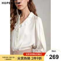 Red sleeve hopeshow white shirt summer and autumn new womens lapel ruffle stitching single-breasted lady style top