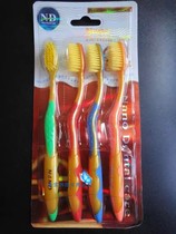 Special Korean nano double layer soft bristle toothbrush NANO toothbrush gold toothbrush tongue coating toothbrush four packs