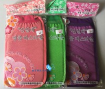 Compartment sponge bath towel bath towel bath wipe long bath towel with sponge mezzanine 14 5 * 24cm