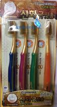 Korea Klincia Loess Toothbrush New Packaging 4P Toothbrush
