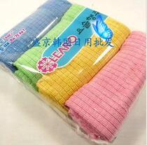 Plaid microfiber cloth multi-purpose rag cleaning cloth car wipes 40 * 30cm40g 4 strips