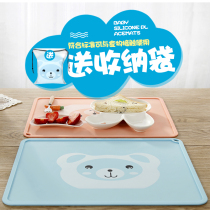 Table mat Primary School students first grade silicone Western placematted children table mat heat insulation mat table mat bowl mat pan mat waterproof