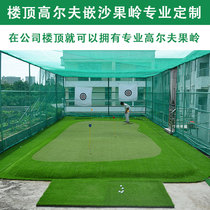 Golf Engineering Green Artificial Embedding Sagolin Professional Company Roof Balcony Customized Green Door Construction