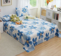 Adult cotton broken flower bed household striped plaid 0 9 m 1 0 m sheet cotton double 1 5 1 8 2 0