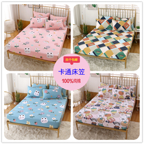 Cotton adult bedspread cotton mens and womens plaid bedspread striped Simmons bed cover floral single double 1 2 m 1 8