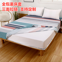 Plaid stripes six-sided all-inclusive zipper mattress cover cotton cartoon latex upholstered bedspread fully surrounded mattress custom