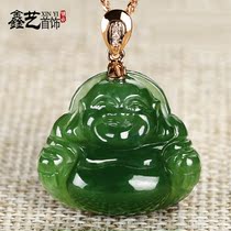Natural and Athleta jade Buddha male pendant female inlaid 18k gold button Millver jade pendant laughing Buddha pendant spinach green