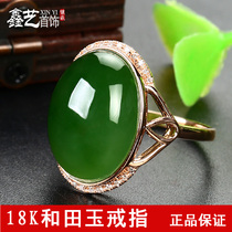 And Tian jade ring female natural egg noodles spinach green 18k rose gold Beaver ring 12 * 16 A