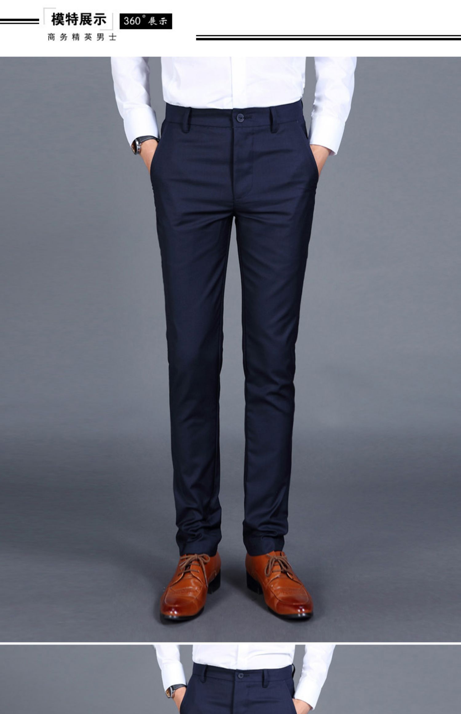 k256p45青年商务免烫长裤修身休闲免烫西裤纯色百搭单西裤子