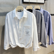 Korean Version Fashion Striped Mens Long Sleeve Casual Shirt 2020 Fall New Comfortable Cotton Outside Wearing Long Shirt Male
