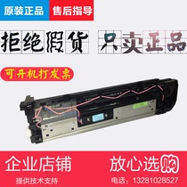 Original Sharp AR4021 2018L 180D 210D 4018 S developer cartridge carrier developer Assembly