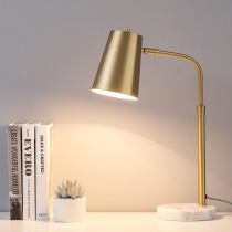 Table lamp Nordic simple modern creative personality light luxury living room study desk bedroom LED eye protection reading bedside