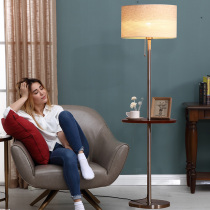 Simple modern floor lamp led coffee table Nordic living room creative remote control table lamp Bedroom bedside lamp Vertical floor lamp