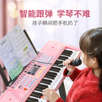 Electronic Qin Small Piano Toy Girl Multifunction Home can be played for early school intelligent childrens birthday present baby