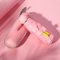 Umbrella Female Sunny and rain-proof five-fold umbrella sun minimalist sunscreen sunscreen Anti-UV small and small portable mini