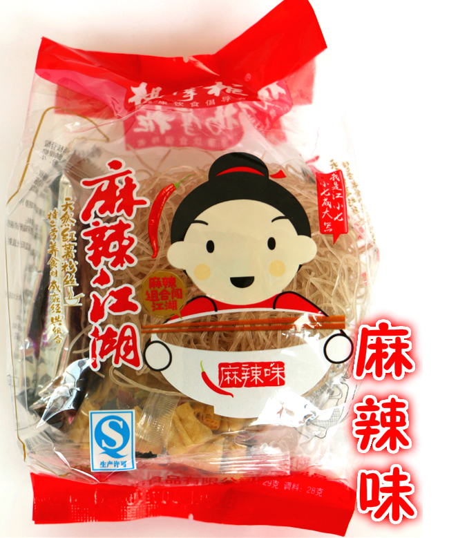 【幸福江】麻辣江湖杨掌柜非油炸速食酸辣粉丝8袋装包邮4个口味