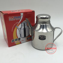 Kitchen catering supplies Stainless steel oil pot oil spill-proof bottle soy sauce pot soy sauce bottle vinegar bottle seasoning bottle seasoning tank