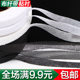 0.6-2cm 천 접착 적 안감 스트립 모양의 유선 천 삽입 스트립 풀 벨트 섬유 벨트 언더 벨트 섬유 벨트 직물 접착 라이닝 스트립 0.6-2cm 천 접착 적 안감 스트립 모양의 유선 천 삽입 스트립 풀 벨트 섬유 벨트 언더 벨트 섬유 벨트 직물 접착 라이닝 스트립