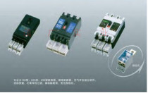 LEIPOLE rip electrical switch terminal UKK6G-250 16-50 8x10