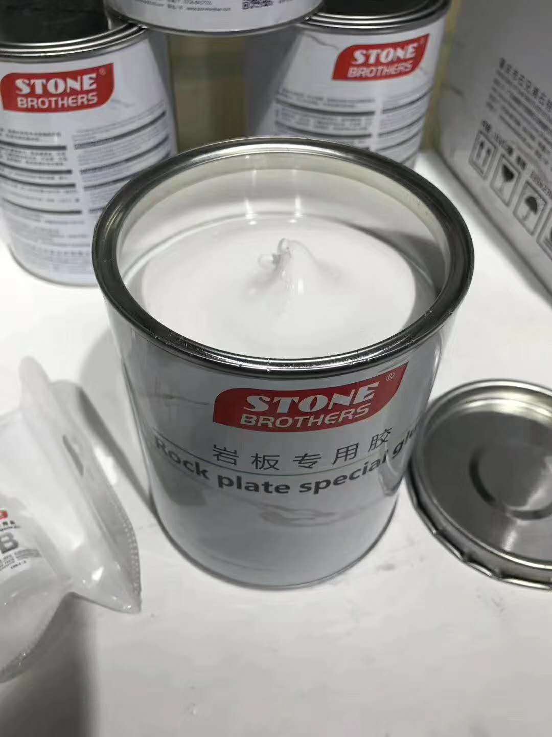 岩板专用胶水高粘度/岩板修补胶鱼肚白专用胶/岩板胶