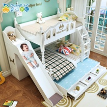 Childrens bed bunk bed with slide Two-story high and low bed Boy girl Princess bunk bed Wooden bed Double mother and child bed