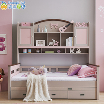 All solid wood childrens bed girl princess storage wardrobe bed one small apartment space-saving bookshelf bookcase bed combination