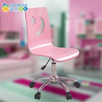 Not only do you sell universal childrens swivel chair link pattern color and desk matching delivery and subject to the physical object