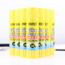 Puck South Korean solid rubber stick safe and non-toxic solid glue 9g 15g 25g 25g 36g no formaldehyde formulation speed stick