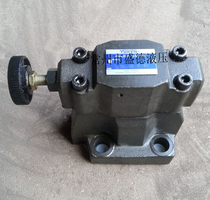 YUKEN Yuci low noise pilot relief valve S-BG-03 06 10-v-r-40 one year warranty