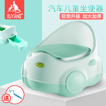 Mens baby toilet toilet toilet girl boy potty child dual-purpose baby shit artifact 5 years old 6