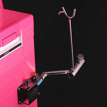 Hanjiayuan corner Fort bracket competitive side stainless steel thick fishing box accessories fishing rod rear hanging lengthy new