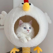 High face value luxurious cute and muted with a small yellow cock catwalk catwalk Sword Hemp Cat Climbing Rack Kitty Toy