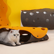 Design Collision Color Splicing Irregular Thickened Felt Carpet Play Escape Aisle Cheesetree Dongle Cat Tunnel Toy