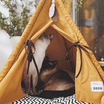 ins wind high face value photo semi-closed dog cowl cat bed all season universal removable washing down day yellow pet tent house
