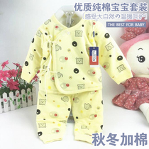 Thickened baby winter Antarctic cotton suit cotton suit 0-3 months pure cotton baby winter cotton padded jacket coat