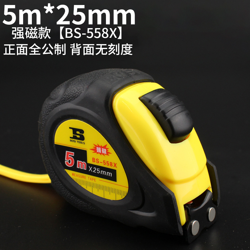 images 8:Persian tool tape ruler 2m3m3 5m5 5m7 5m10m tape magnetic steel tape ruler images 8:Persian tool tape ruler 2m3m3 5m5 5m7 5m10m tape magnetic steel tape ruler