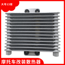 Motorcycle Retrofit Motor Oil Radiators General Oil Coolers Air Coolers Water Coolers Aluminum Style