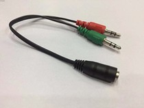 Computer headset microphone two-in-one adapter mobile phone headset conversion line audio splitter one minute two