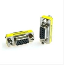 vga female adapter straight through double female vga wire extension head 15 hole to 15 hole male and female head converter