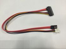 Desktop computer power supply small 4PIN SATA transfer integrated hard drive optical drive data cable 7 15p cable