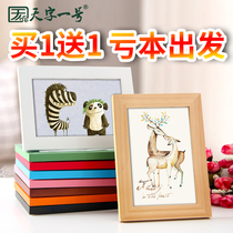 Solid Wood Photo Frame Table Hanging Wall Creative 7 7 6 5 +8 Picture Frame Wash Photo A4 Custom Album Ornament