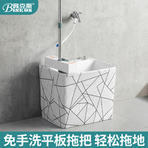 Hand-Free plate mop home bathroom balcony lazy mop triangle ceramic mop pool with wiper box