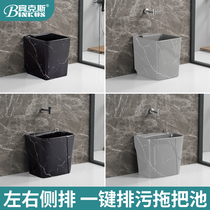 Binks black ceramic wash mop pool home toilet balcony side drainage mop Pond