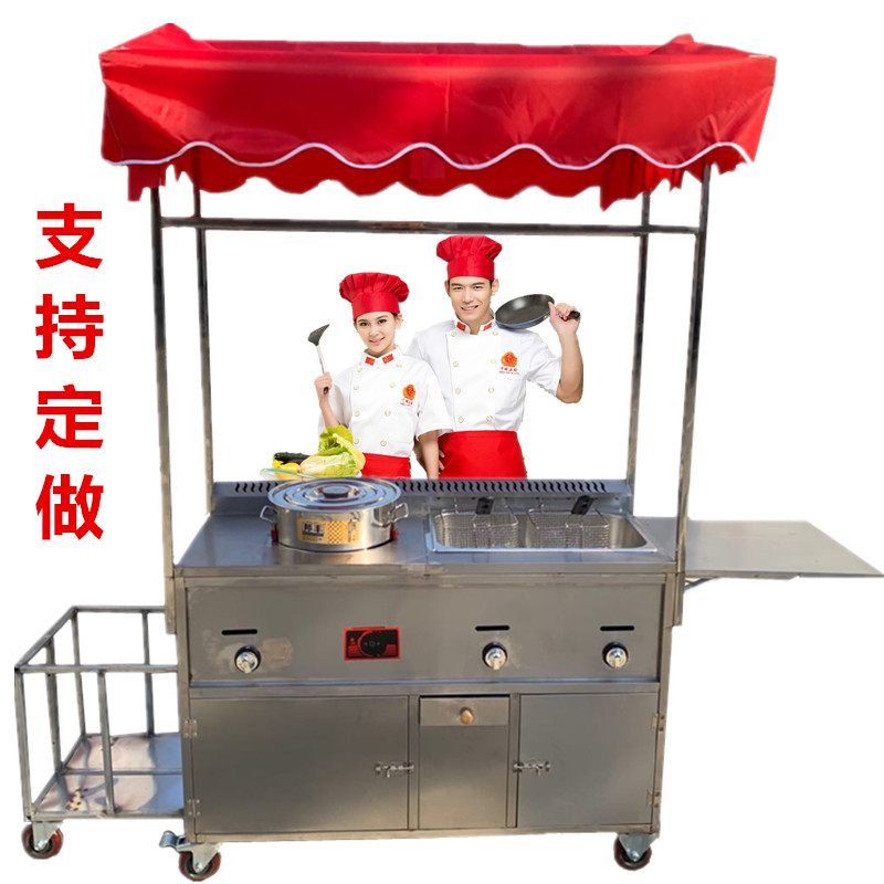 Gas commercial grill snack truck barbecue stall multi-functional teppanyaki fried mobile carter grab cake machine