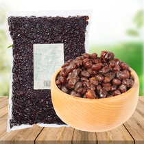 Sugar natto 5 pounds instant cooked honey beans Non-sugar Natto red beans no-cook commercial ice powder Baking milk tea shop special raw materials