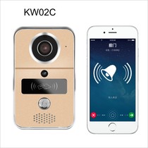 Kang Xintai wireless wifi video intercom doorbell Mobile phone remote monitoring Credit card access control unlock electronic cat eye